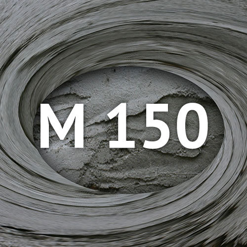 фото цементный раствор м150 в Омске