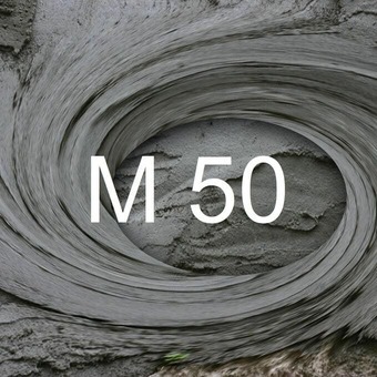 фото цементный раствор м50 в Омске