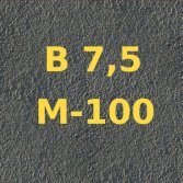 фото купить бетона марки м100 в омске