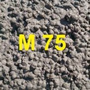 фото купить керамзитобетон м75 в омске