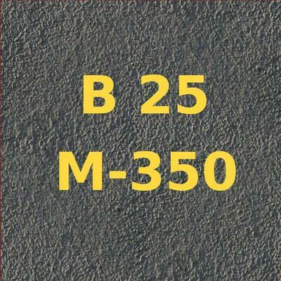 фото купить бетона марки м350 в омске